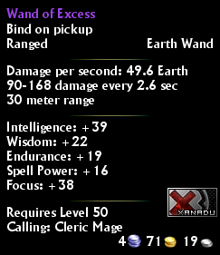 Wand of Excess
